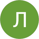 Леонид Я. profile picture